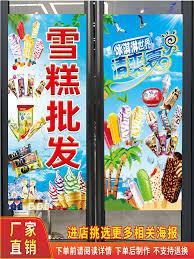 一拳超人龙卷エロ清炭